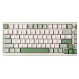 YUNZII B75 PRO Wireless Mechanical Keyboard