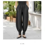 Black Elastic Waist Pants