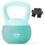 Soft Kettlebell - Cushioned Impact-Resistant Base