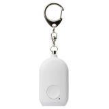 USB Rechargeable 130dB LED Light