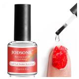 JODSONE 15ML Gel Nail Remover