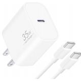 35W USB-C Charger Kit