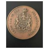 Large Coin Treadue