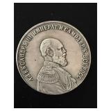 Imperator III Coin