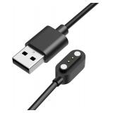 PODOEIL Smartwatch Charger Cable, 2-Pin