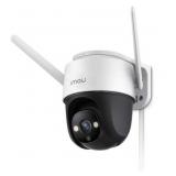 MOU Cruiser 4MP Outdoor 24-hour color image