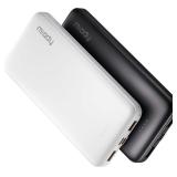 Miady 10000mAh Power Bank, 2-Pack