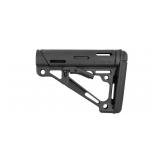 NEW AR-15/M-16 OverMolded Collapsible Buttstock