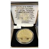 1991 World's First Desert Storm $20 Legal Tender