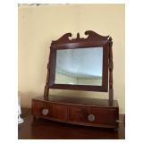BUTLER SPECIALTY WOOD MIRROR mahogany