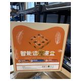 smart pet toy magic box interactive cat toy