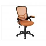 Orange Office Chair