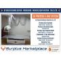 G.E. Proteus X-Ray System setup from UT Health of Houston (The Woodlands) thru 5/28