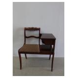 Vintage Gossip Bench