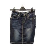 Dark Blue Mini Skirt White Lining Charreli (C)