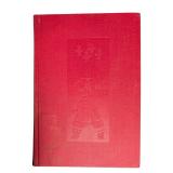 Exploring Canada from Sea to Sea Hardcover (E)