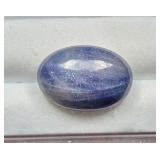 $14,892 App. 12.41 ct Cert. Blue Sapphire gem (U)