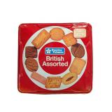 Vintage British Assorted Cookie Tin