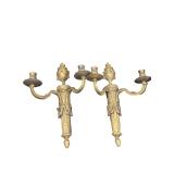 Pair of French Brass Two-Arm Wall Sconces (P)