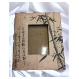 Vintage Picture Frame (P)