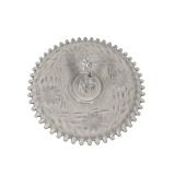SERVING PLATE DISH WITH HEART HANDLE