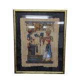 Vintage Hand Painted Egyptian Papyrus  (P)