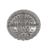 Round Clear Glass 3 Divided Star Pattern Dish