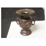 A Chinese/Asian Bronze Urn