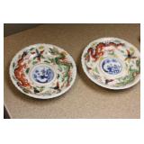 Rare Pair of Kutani Dishes