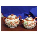 Set of Japanese Kutani Creamer and Sugar Container