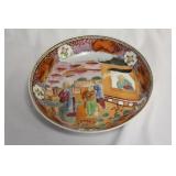 An Antique Chinese Export Plate/Bowl