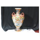 A Japanese Satsuma Vase