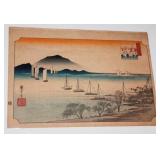 Hiroshige 19th Century Japanese Woodblock Print