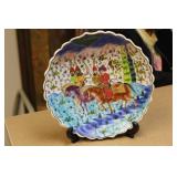 Hand Painted Turkey /Pie Bowl