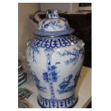 Maitland Smith Ginger Jar