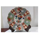 A Small Japanese Imari Plate