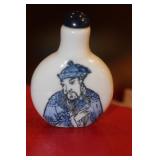 Chinese Porcelain Snuff Bottle