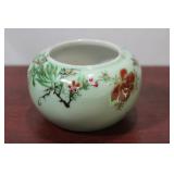 A Vintage Chinese or Asian Celadon Washer