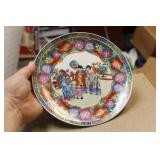 Chinese Rose Medallion Plate