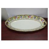 A Vintage Vegetable Dish