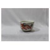 A Vintage Chinese Teacup