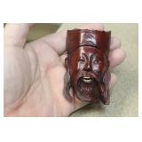 Small Carved Chinese Wooden Face