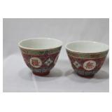 Set of 2 Chinese Cups