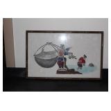 An Antique/Vintage Oriental Rubbing