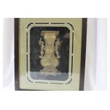 A Decorative Chinese Shadow Box of a Bronze Vase