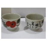 Lot of 2 Japanese Ceramic Bowls