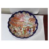 A Vintage Japanese Kutani Geisha Girl Bowl