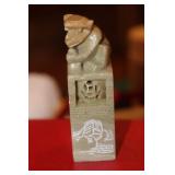 Chinese Soap Stone Seal