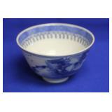 A 19th Century Chinese Blue and White Bowl