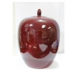 A Chinese Oxblood Monochrome Jar